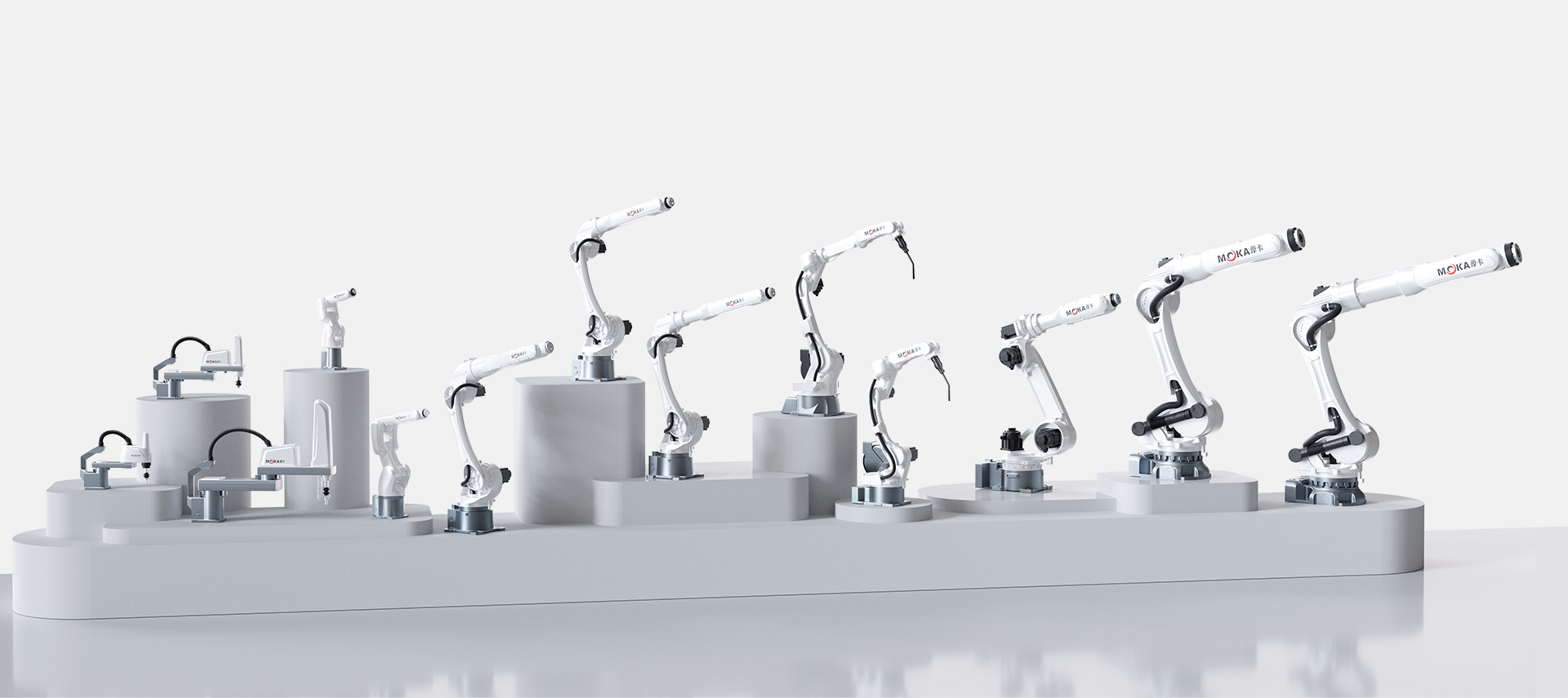 芜湖汉领环境机器人科技有限公司